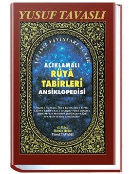 RÜYÂ TABİRLERİ ANSİKLOPEDİSİ (Açıklamalı, Ciltli)