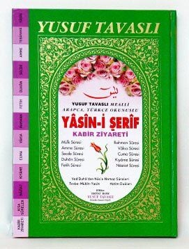 YÛSUF TAVASLI MEÂLLİ YÂSİN-İ ŞERİF ve KABİR ZİYARETİ (Mealli-Arapça-Türkçe Okunuşlu)