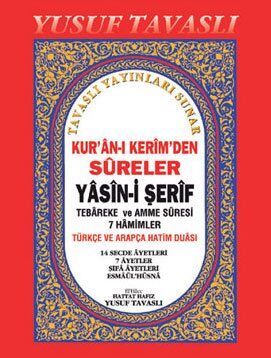KUR'AN'I KERİMDEN SURELER YÂSİN-İ ŞERİF