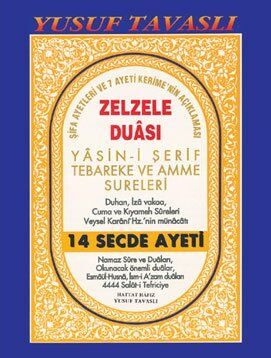 ZELZELE DUÂLI YÂSİN-İ ŞERİF